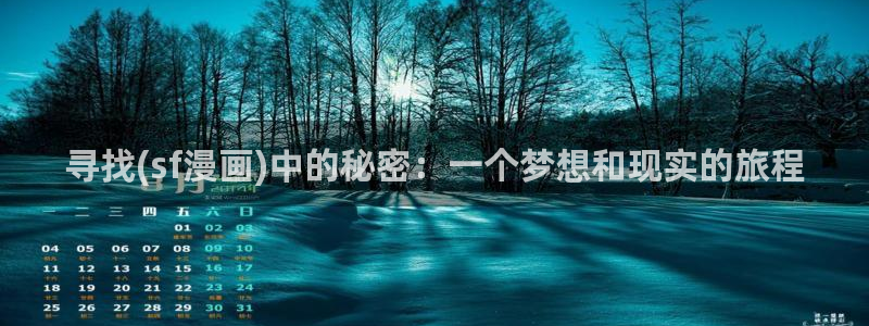 贝勒漫画app可以下载吗