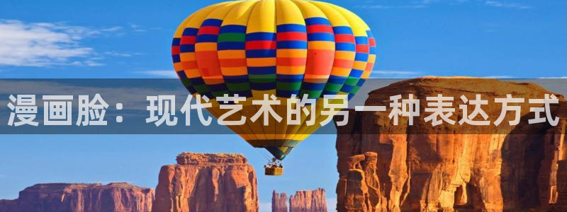 贝勒漫画要结婚的男人