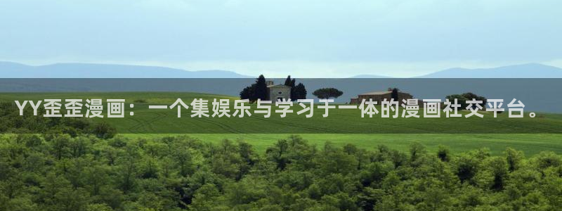 贝勒漫画全部排行榜