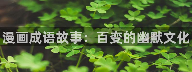 babylove贝勒漫画免费阅读下拉式
