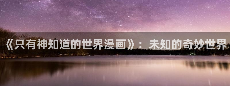 贝勒漫画boylovemh.club