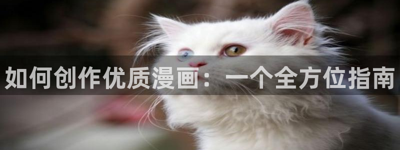 babylove贝勒漫画免费阅读下拉式
