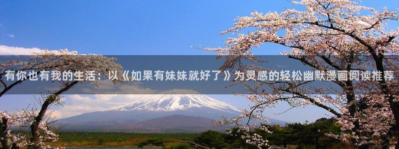贝勒漫画在线观看漫画