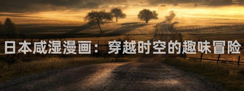 贝勒漫画软件
