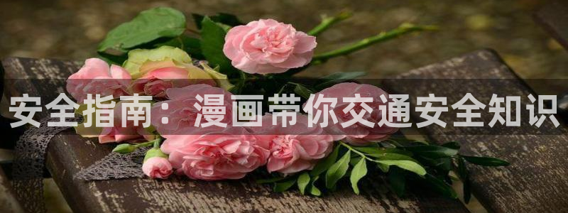 个人中心-贝勒漫画