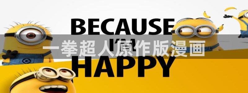贝勒漫画网站