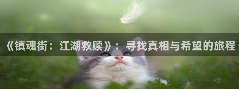 贝勒漫画在线观看入口