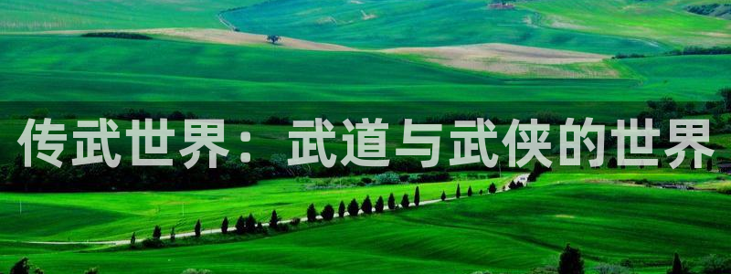 贝勒漫画官网改名了