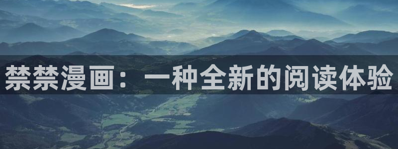 adb贝勒漫画免费观看
