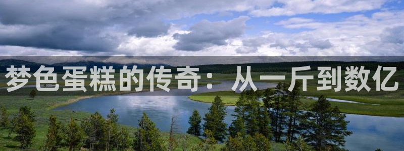 暗秋贝勒漫画(下拉式)