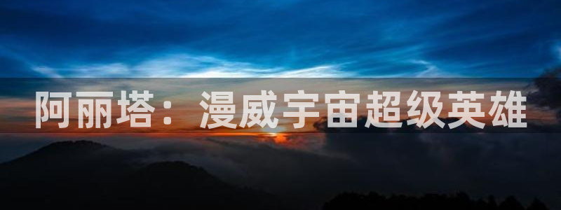 贝勒漫画在线网站